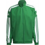 Chaqueta Chndal de Baloncesto ADIDAS Squadra 21 Presentation  GP6447