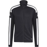 Chaqueta Chndal de Baloncesto ADIDAS Squadra 21 Training GK9546