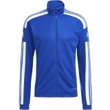 Chaqueta Chndal de Baloncesto ADIDAS Squadra 21 Training GP6463