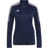 Chaqueta Chndal de Baloncesto ADIDAS Tiro 21 Training Jacket GK9663