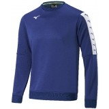 Sudadera de Baloncesto MIZUNO Nara Training Sweat 32FC9A03-14