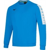 Sudadera de Baloncesto MIZUNO Nara Training Sweat 32FC9A03-20