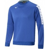 Sudadera de Baloncesto MIZUNO Nara Training Sweat 32FC9A03-22