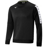 Sudadera de Baloncesto MIZUNO Nara Training Sweat 32FC9A03-09