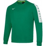 Sudadera de Baloncesto MIZUNO Nara Training Sweat 32FC9A03-38