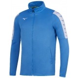 Chaqueta Chndal de Baloncesto MIZUNO Nara 32FC9A01-20