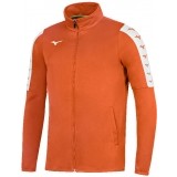 Chaqueta Chndal de Baloncesto MIZUNO Nara 32FC9A01-85