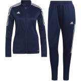 Chandal de Baloncesto ADIDAS Tiro 21 Training  P-GK9663