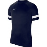 Camiseta Entrenamiento de Baloncesto NIKE Dri-Fit Academy CW6101-451