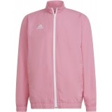 Chaqueta Chndal de Baloncesto ADIDAS Entrada 22 Pre HC5040