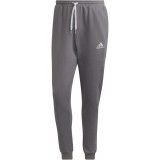 Pantaln de Baloncesto ADIDAS Entrada 22 Sweat H57531