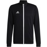 Chaqueta Chndal de Baloncesto ADIDAS Entrada 22 TK HB0573