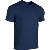 Camiseta Entrenamiento de Baloncesto JOMA Sidney 102120.331