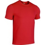 Camiseta Entrenamiento de Baloncesto JOMA Sidney 102120.600