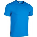 Camiseta Entrenamiento de Baloncesto JOMA Sidney 102120.700