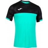 Camiseta Entrenamiento de Baloncesto JOMA Montreal 102743.440