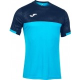 Camiseta Entrenamiento de Baloncesto JOMA Montreal 102743.013