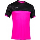 Camiseta Entrenamiento de Baloncesto JOMA Montreal 102743.030
