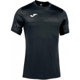Camiseta Entrenamiento de Baloncesto JOMA Montreal 102743.100