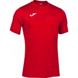 Camiseta Entrenamiento de Baloncesto JOMA Montreal 102743.600