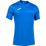 Camiseta Entrenamiento de Baloncesto JOMA Montreal 102743.700