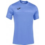Camiseta Entrenamiento de Baloncesto JOMA Montreal 102743.731