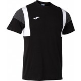 Camiseta Entrenamiento de Baloncesto JOMA Confort III 102735.102