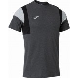 Camiseta Entrenamiento de Baloncesto JOMA Confort III 102735.151