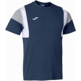 Camiseta Entrenamiento de Baloncesto JOMA Confort III 102735.332