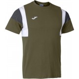 Camiseta Entrenamiento de Baloncesto JOMA Confort III 102735.482