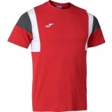 Camiseta Entrenamiento de Baloncesto JOMA Confort III 102735.602