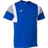 Camiseta Entrenamiento de Baloncesto JOMA Confort III 102735.702