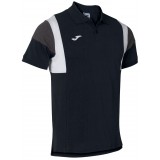 Polo de Baloncesto JOMA Confort III 102734.102