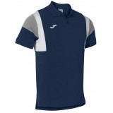 Polo de Baloncesto JOMA Confort III 102734.332