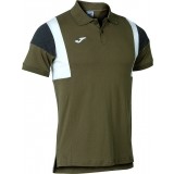 Polo de Baloncesto JOMA Confort III 102734.482