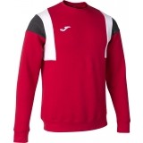 Sudadera de Baloncesto JOMA Confort III 102705.602