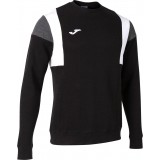 Sudadera de Baloncesto JOMA Confort III 102705.102