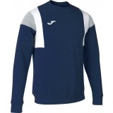 Sudadera de Baloncesto JOMA Confort III 102705.332