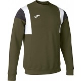 Sudadera de Baloncesto JOMA Confort III 102705.482