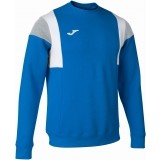 Sudadera de Baloncesto JOMA Confort III 102705.702