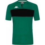 Polo de Baloncesto KAPPA Dalto 32144IW-A0W