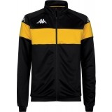 Chaqueta Chndal de Baloncesto KAPPA Dacone 381263W-A15