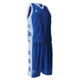 Equipacin de Baloncesto LUANVI Magic 19267-0010