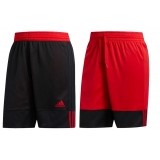 Calzona de Baloncesto ADIDAS DG Spee Reversible Dy6596