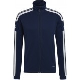 Chaqueta Chndal de Baloncesto ADIDAS Squadra 21 Training HC6279