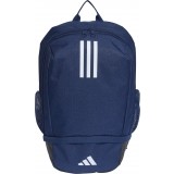 Mochila de Baloncesto ADIDAS Tiro 23 IB8646