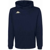 Sudadera de Baloncesto KAPPA Giordi 311F5DW-193