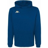 Sudadera de Baloncesto KAPPA Giordi 311F5DW-H03