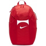 Mochila de Baloncesto NIKE Academy Team DV0761-657 