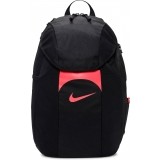 Mochila de Baloncesto NIKE Academy Team DV0761-010